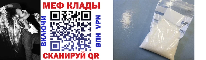 Галлюциногенные грибы Плёс