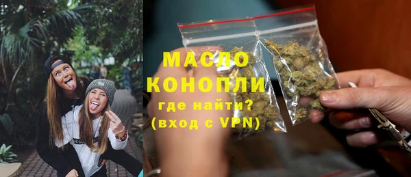 амф Белоозёрский