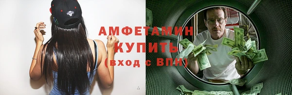 амф Белоозёрский