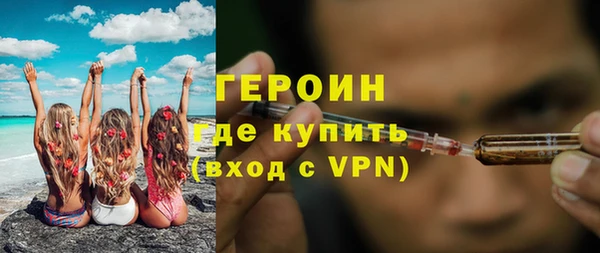 амф Белоозёрский