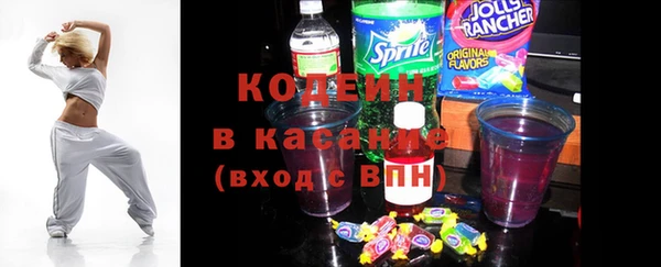 амф Белоозёрский