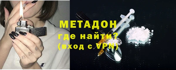 амф Белоозёрский