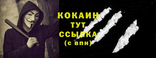 а пвп мука Переславль-Залесский