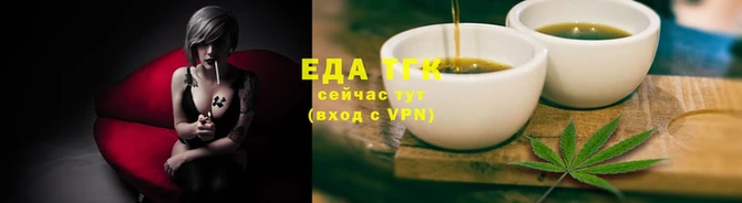 мет Белокуриха