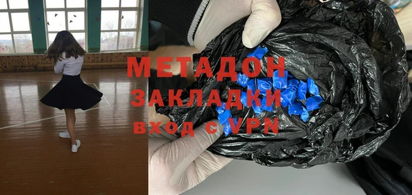 амф Белоозёрский