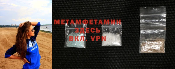 амф Белоозёрский
