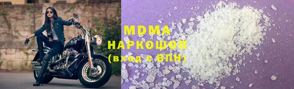 мет Белокуриха