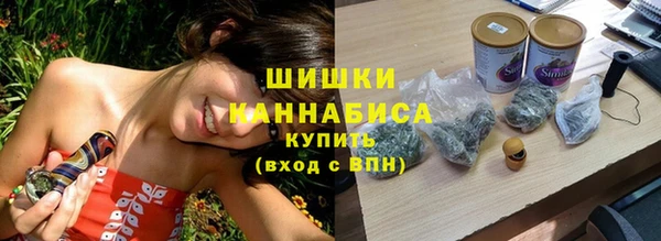 первитин Пересвет