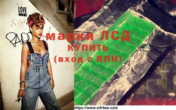 мет Белокуриха