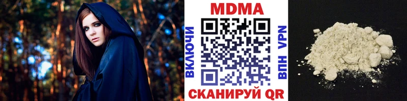 ссылка на мегу рабочий сайт  где купить   Плёс  MDMA кристаллы 